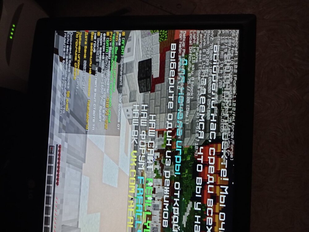 IMG_20230616_151322419_HDR.thumb.jpg.5d5c55cfce67b7d6877978576cd688af.jpg