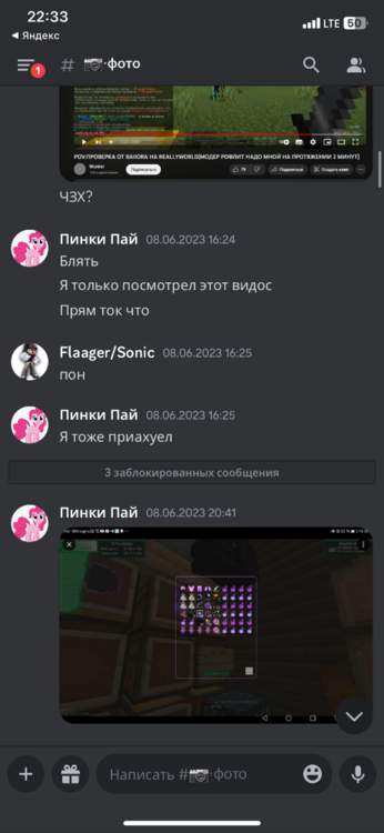 IMG_3445.thumb.png.493ac20d7f5d5c513f81d9e18b1d984a.png