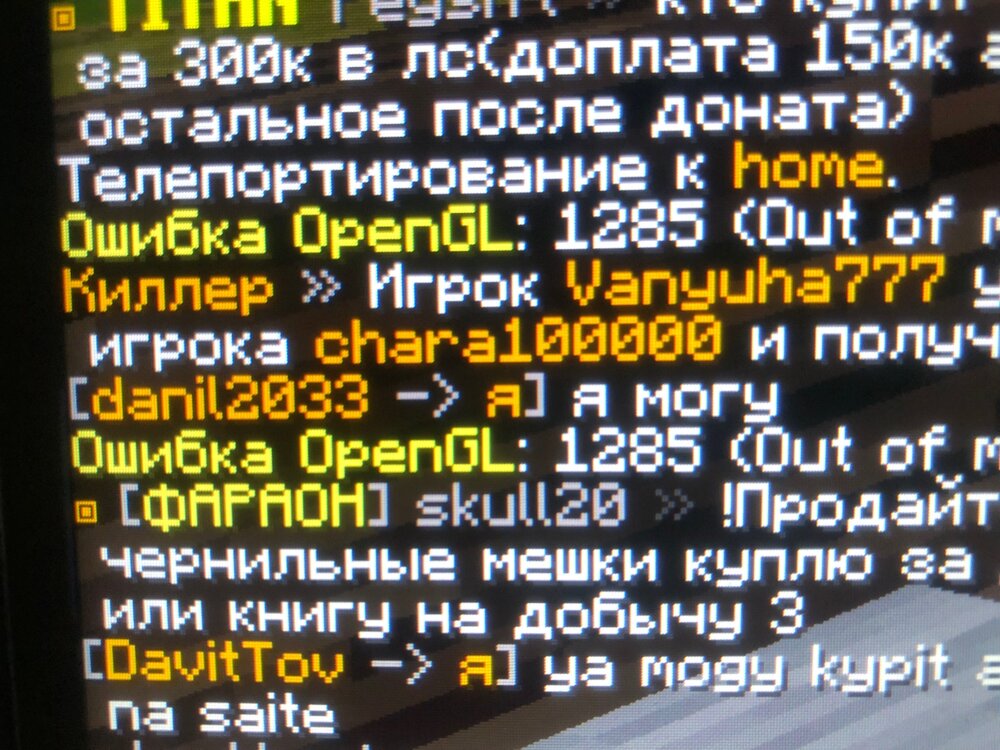IMG_8163.thumb.jpeg.9dfa333db9fba58b2d7261644277771a.jpeg