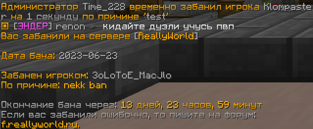 Nursultan_8CMvTphMM0.png.517829ad4d9c90c69c02f1e9b9a08c99.png