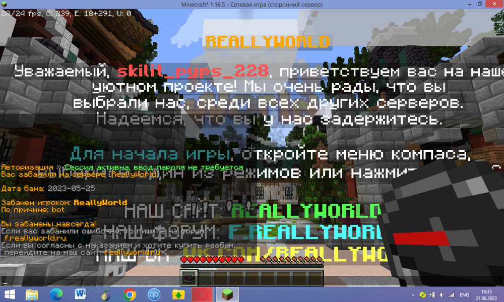 Screenshot_1.thumb.png.206c92d40ec92ade32bc863bbde574d0.png