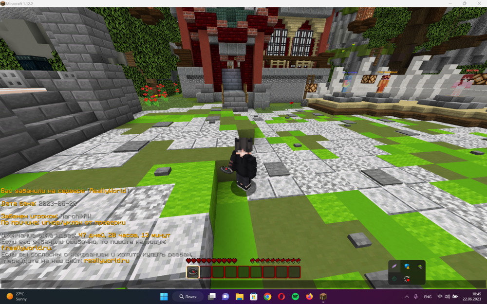 Screenshot_1.png