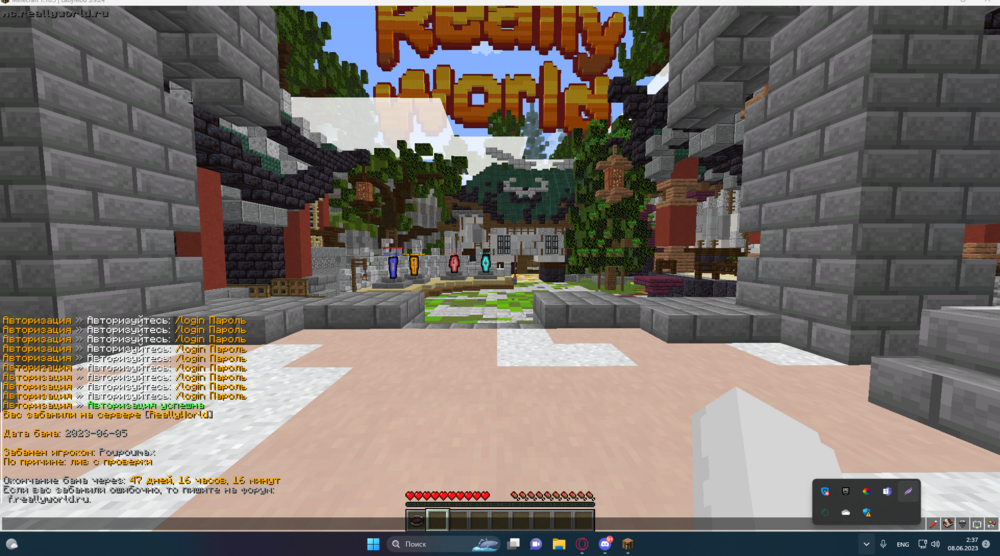 Screenshot_1.png