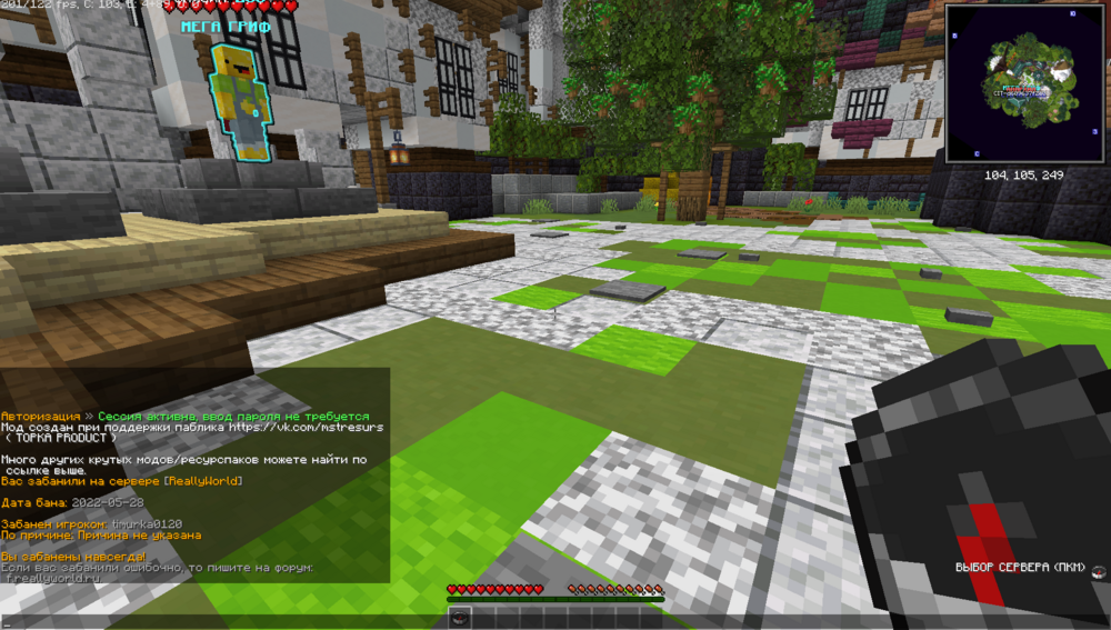 Screenshot_1.png