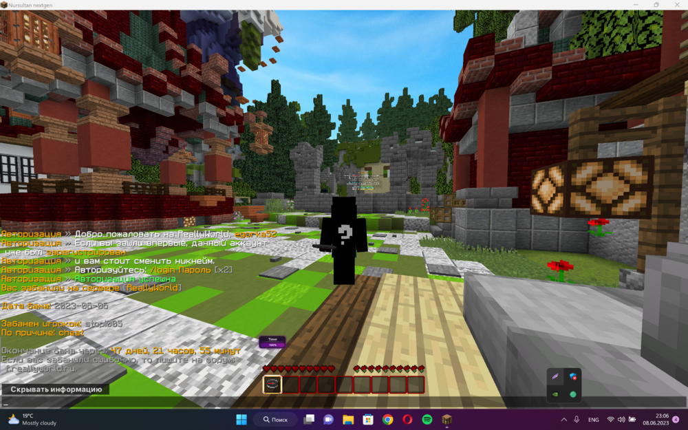 Screenshot_1.png