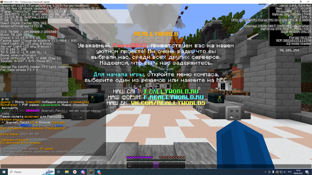 Screenshot_1.png