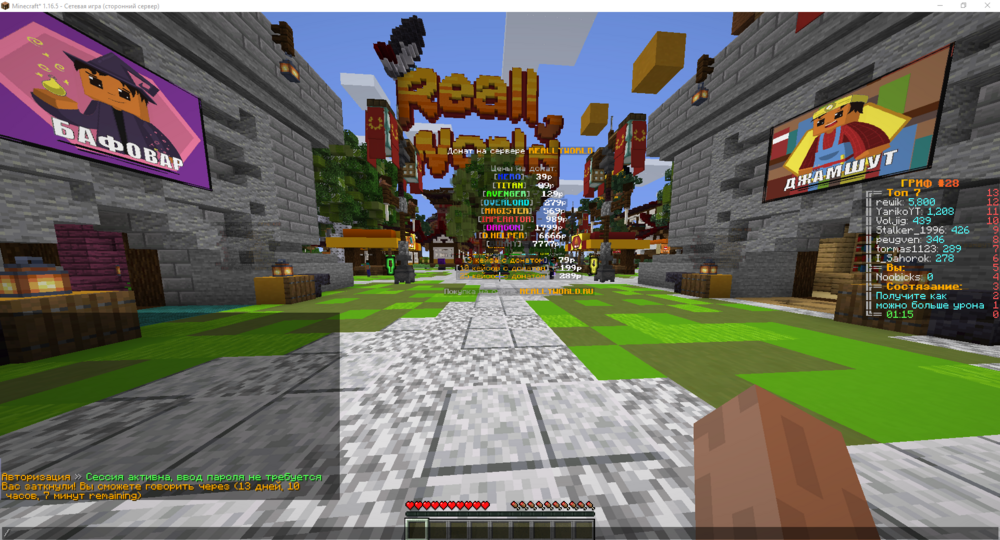 Screenshot_11.png