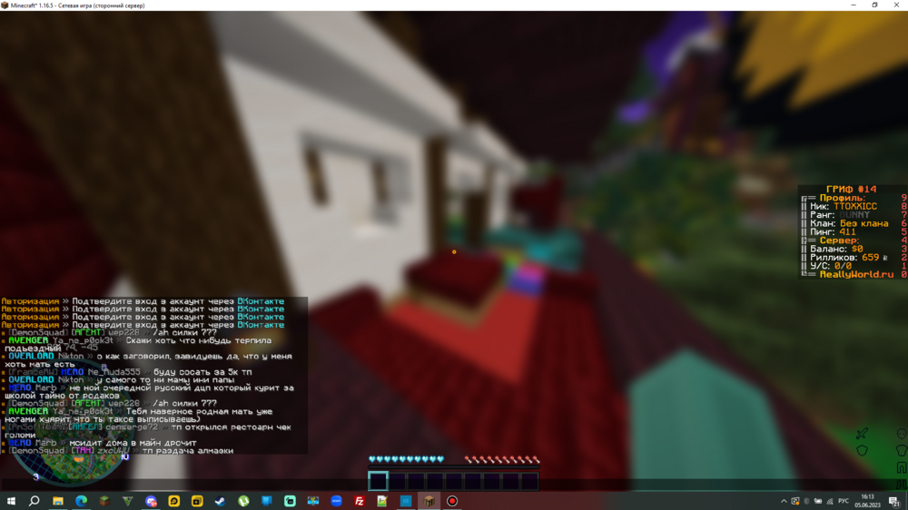 Screenshot_11.png