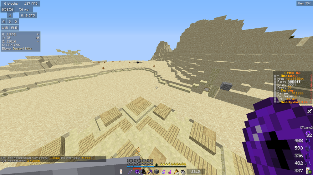 Screenshot_1106.thumb.png.3d4ce9adc3fe93d5b0562b2319300e86.png