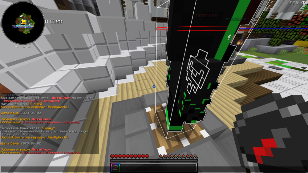 Screenshot_12.png