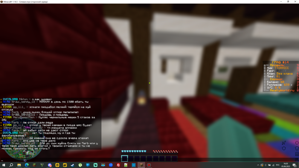 Screenshot_13.png