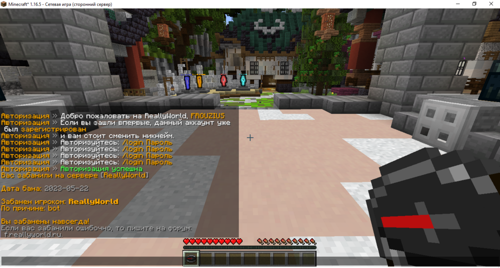 Screenshot_147.png
