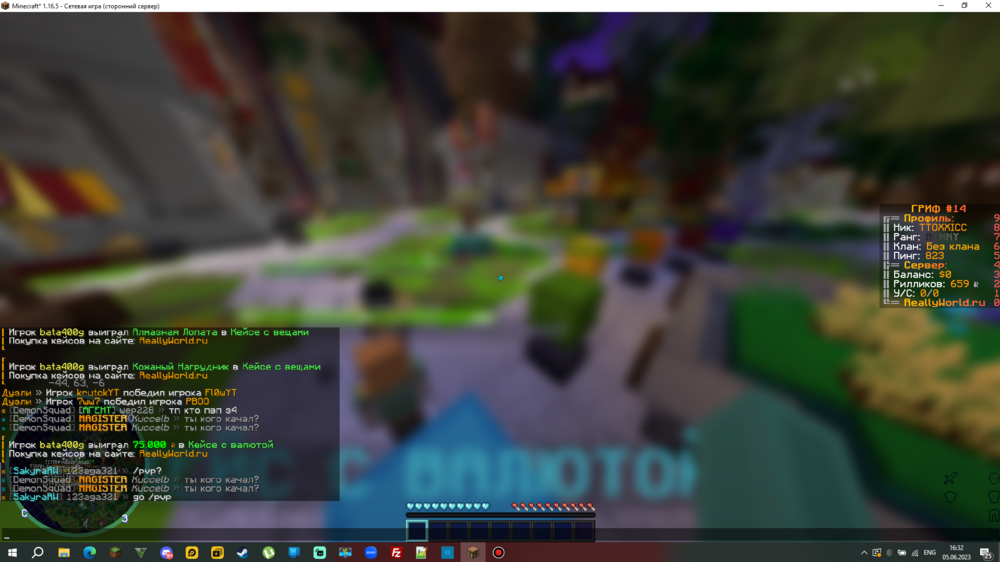 Screenshot_15.thumb.png.3b61ffe10fb02968bc8fe259629667e9.png