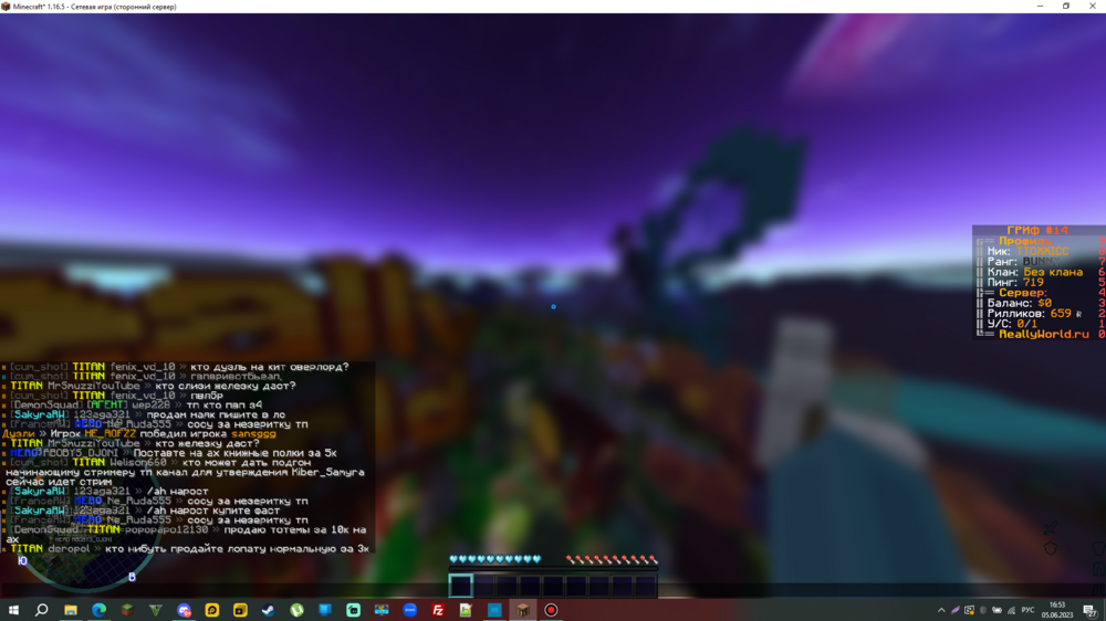 Screenshot_17.png