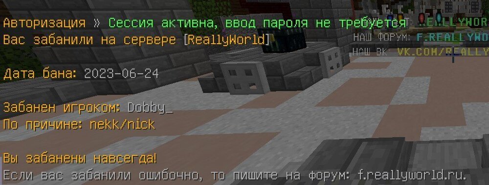Screenshot_19.jpg