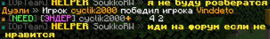 Screenshot_2.png.18dfd4b6ffb7d41a8c25e5c8fe80f9b6.png