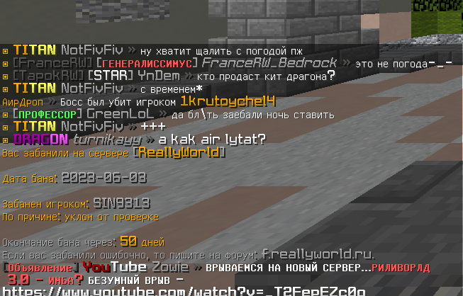 Screenshot_2.png.80972b90b9a4af879eb2b664d84e700e.png