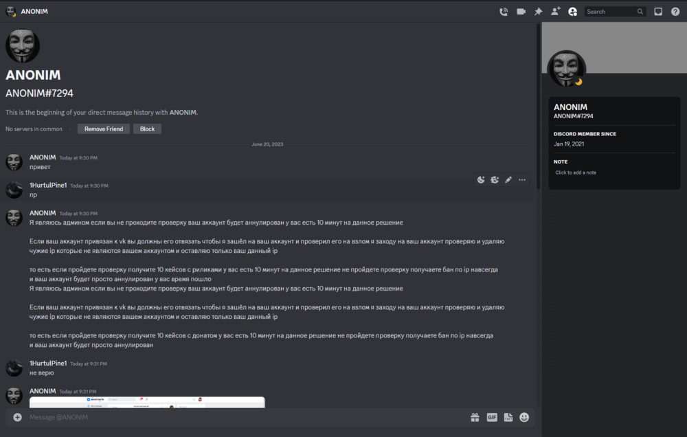 Screenshot_2.png