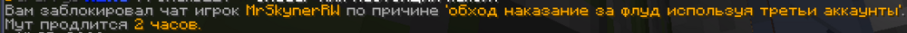 Screenshot_2.png
