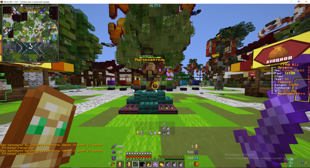Screenshot_2.thumb.png.c60d1b55e6b9b89f83ae99e07260d9d5.png