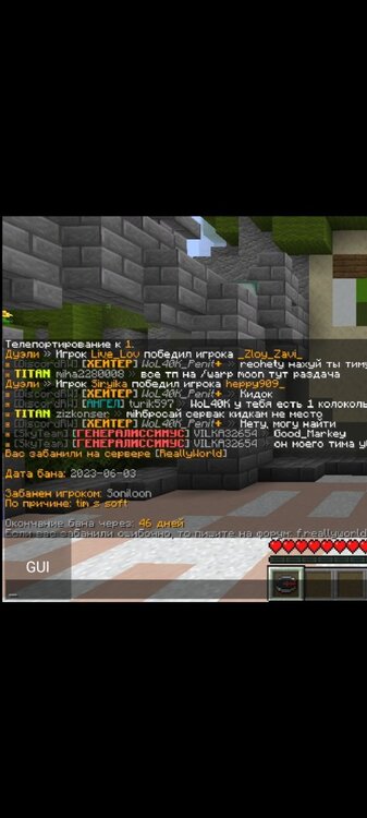 Screenshot_2023-06-03-21-19-07-96.thumb.jpg.2bbe6a233d703ba9a20d4bfbb62755bf.jpg