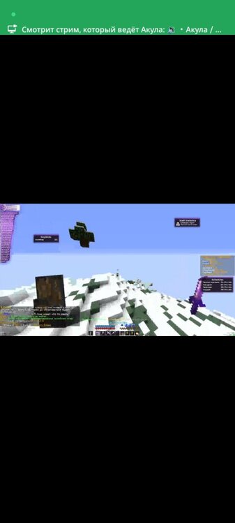 Screenshot_2023-06-06-02-12-19-575_com.discord.jpg