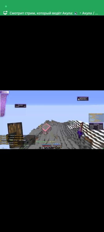 Screenshot_2023-06-06-02-12-26-527_com.discord.jpg