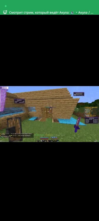 Screenshot_2023-06-06-02-14-52-199_com.discord.jpg