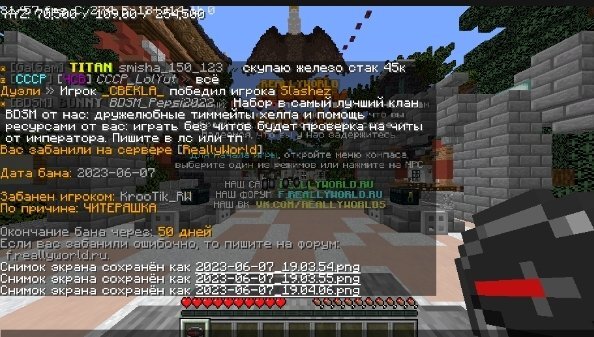 Screenshot_2023-06-08-00-20-09-68_99c04817c0de5652397fc8b56c3b3817.jpg.a16cb8f3e45c3d028aa3922aa9ae8787.jpg