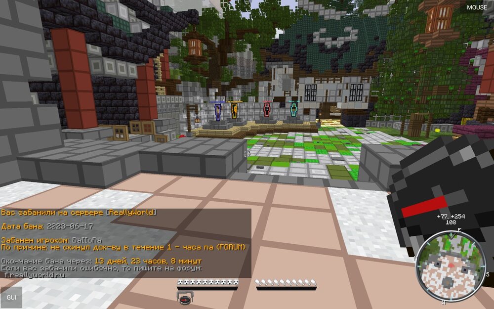 Screenshot_2023-06-18-00-30-04-581_net_kdt.pojavlaunch.thumb.jpg.4e6650a36821a89bf1692c71a7b889f5.jpg