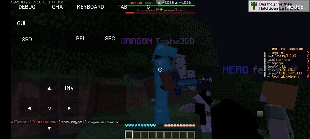 Screenshot_2023-06-21-17-13-54-489_net_kdt.pojavlaunch.thumb.jpg.b26d2263f851493244cd71c412f20c60.jpg