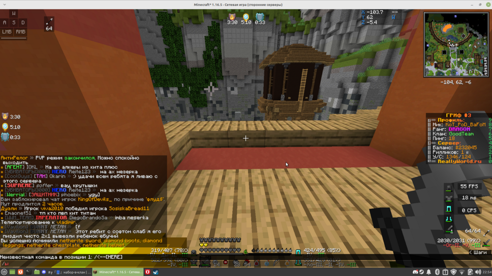 Screenshot_2023-06-26_22-54-52.thumb.png.2421ac4199a7f4983876e54b5111e978.png