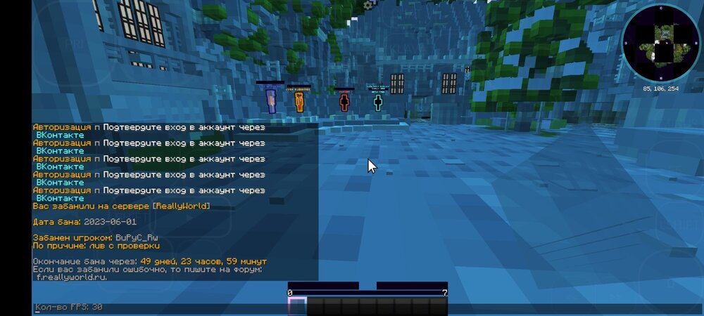 Screenshot_20230601-232103.thumb.jpg.af3c2613007f3239c092d1c2220f4eee.jpg