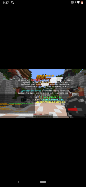 Screenshot_20230606-093722.thumb.png.b25c4f5fbe862ce594bacfd18490d29d.png