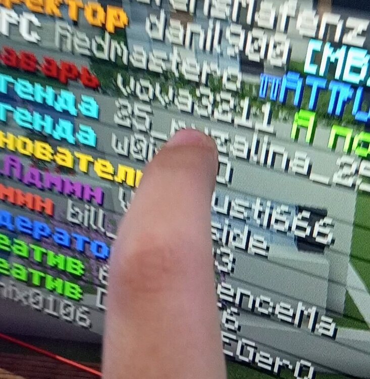 Screenshot_20230608-193425_1.thumb.jpg.6d60723b338ff1e2f155a8dda1565ab2.jpg