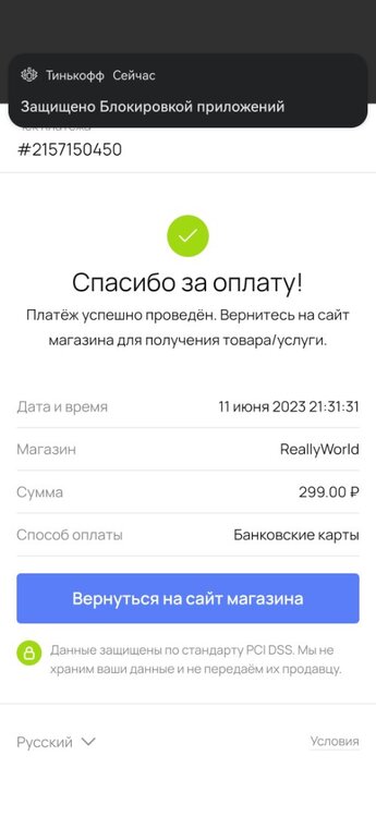 Screenshot_20230611_203150_com.huawei.browser.thumb.jpg.fcd85a88e9814d3b7316af6c53784d71.jpg