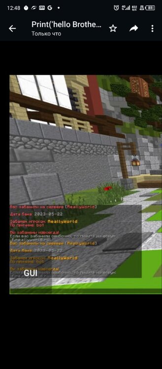 Screenshot_20230617-124836.thumb.jpg.54413d3425f9c96b935db7557088c728.jpg