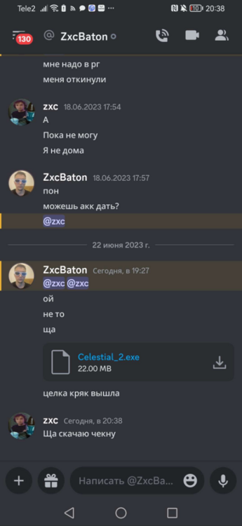 Screenshot_20230622_203842_com.thumb.png.c139a73924c3c92c1fe3f9b0d2ee2e84.png