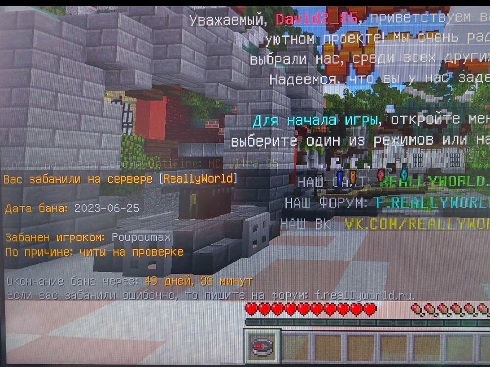 Screenshot_20230628_225720.jpg