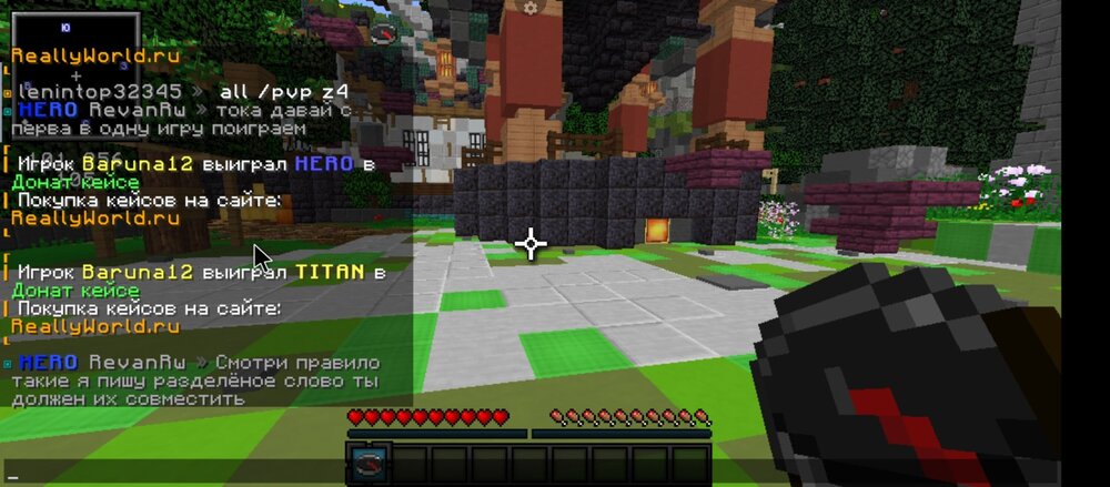 Screenshot_20230629-193120.jpg