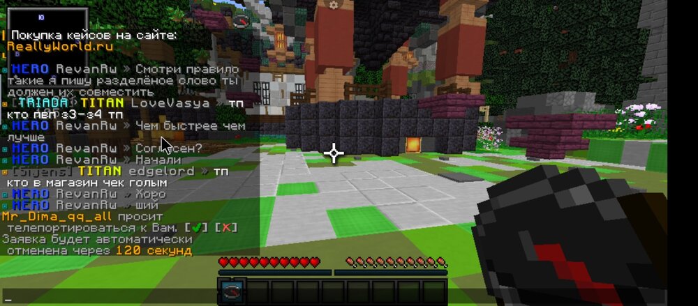 Screenshot_20230629-193123.jpg
