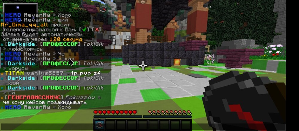 Screenshot_20230629-193126.jpg