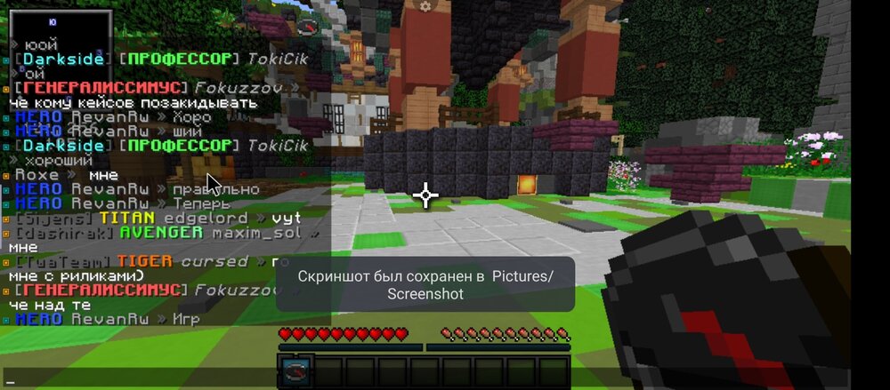 Screenshot_20230629-193128.jpg