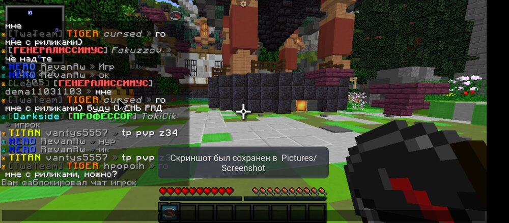 Screenshot_20230629-193131.jpg