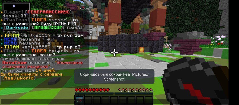 Screenshot_20230629-193133.jpg