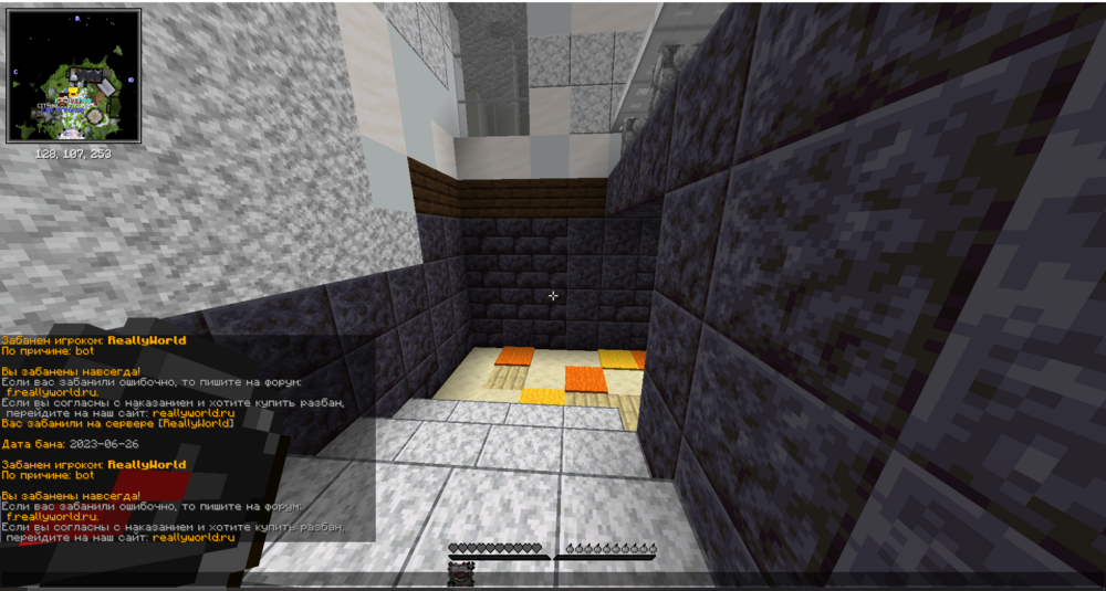 Screenshot_292.png