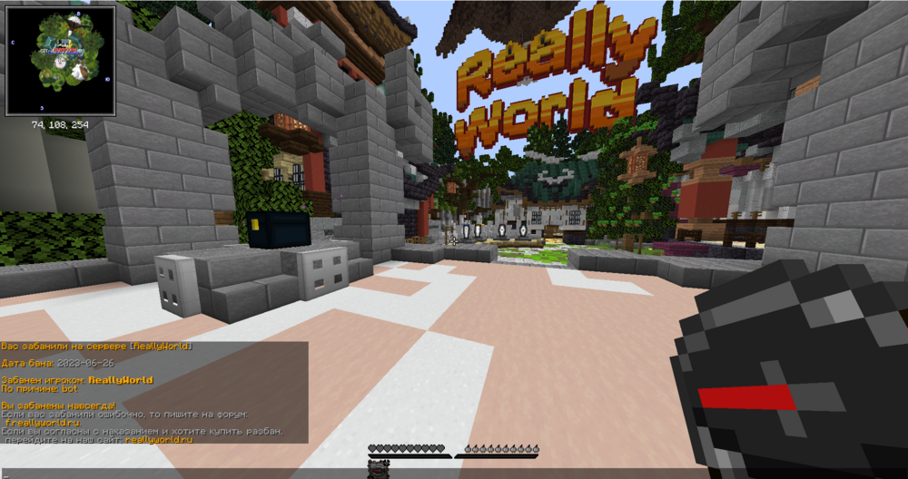 Screenshot_294.png