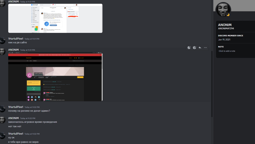 Screenshot_3.png
