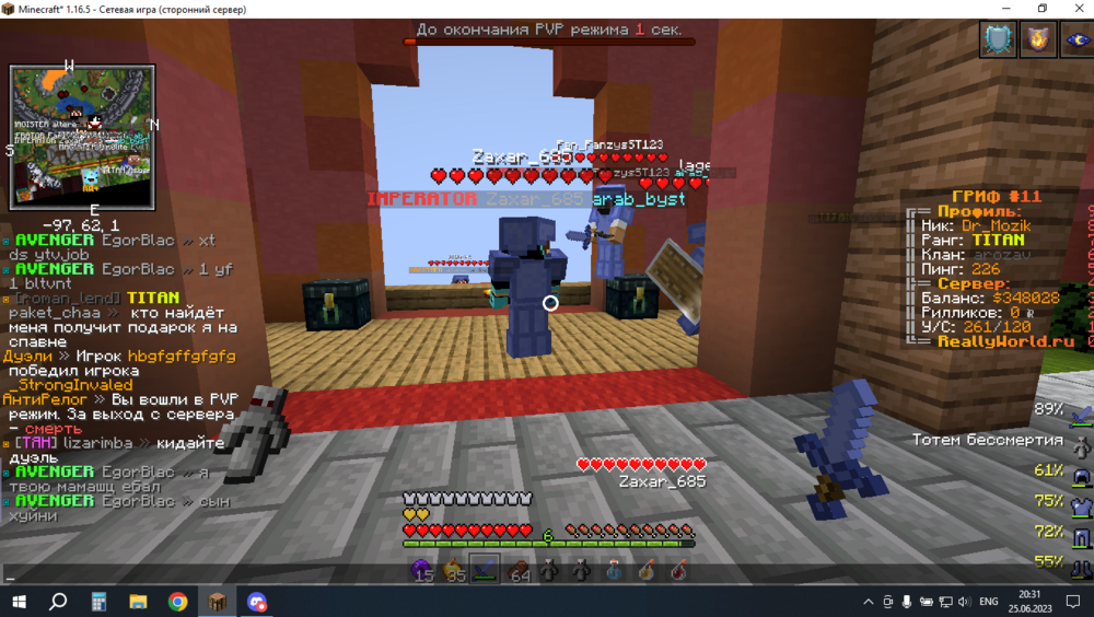 Screenshot_37.thumb.png.4fc559bbc2c2ec7aaa4de97869575f68.png