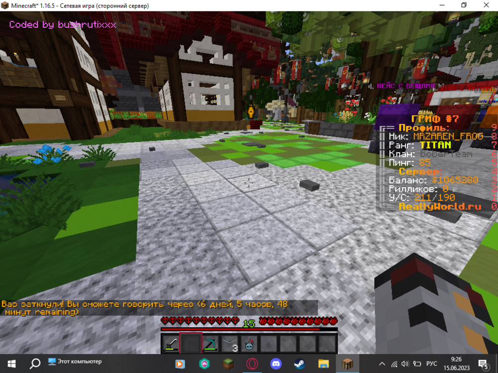 Screenshot_37.png